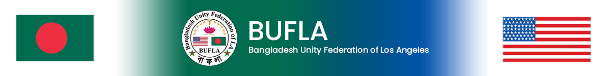 BUFLA